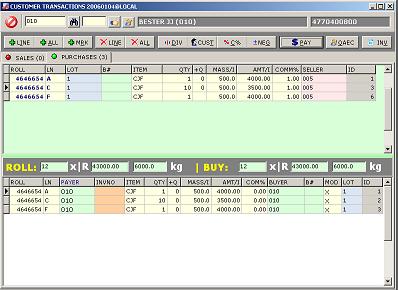 screen